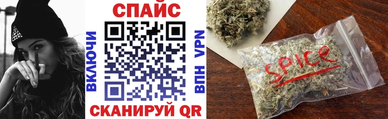 мориарти состав  Кировск  БУТИРАТ 1.4BDO 