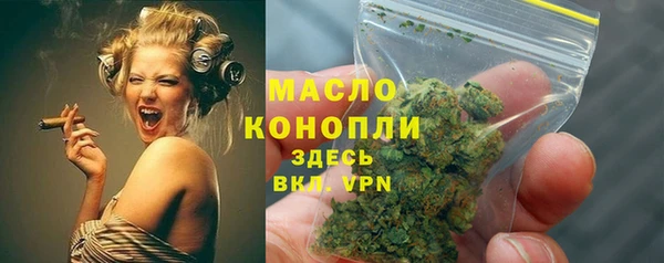 эйфоретик Покачи