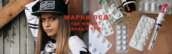 винт Воткинск