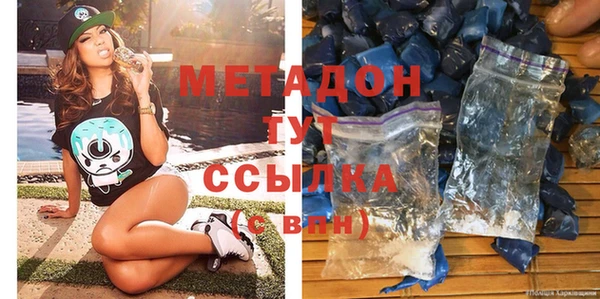 соль курить ск Пересвет