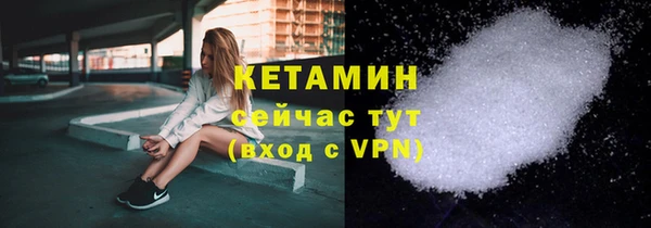 дмт Осинники