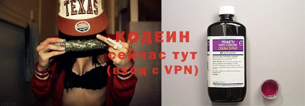 гидра Остров