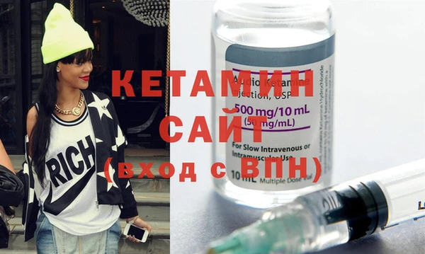 гашик Переславль-Залесский