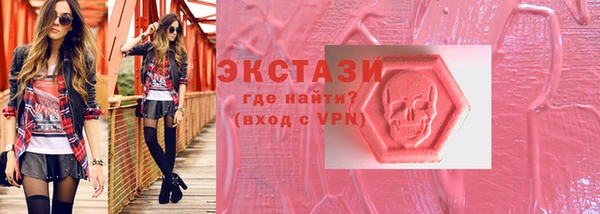 соль курить ск Пересвет