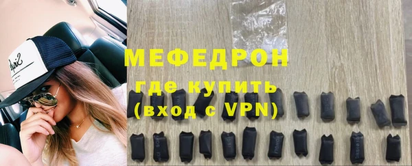 спайс Вуктыл