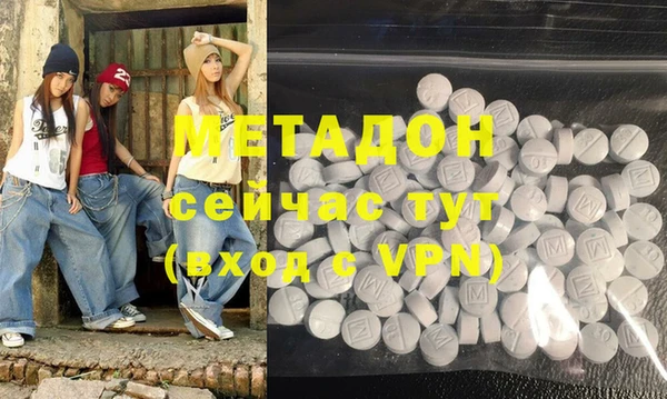 соль курить ск Пересвет
