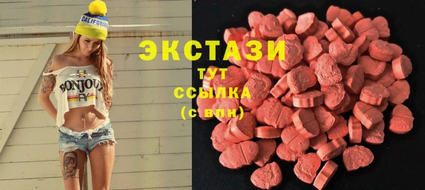 mdpv Всеволожск