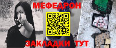 ешки Гагарин