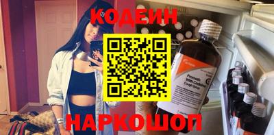 ALPHA PVP Гатчина