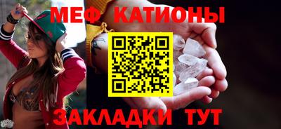 круглые Гай
