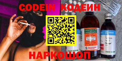 круглые Гай