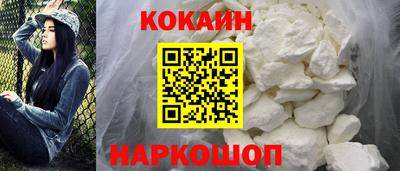 круглые Гай
