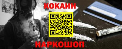 ешки Гагарин