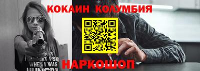 круглые Гай