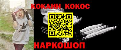 ешки Гагарин