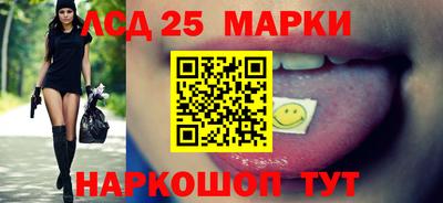 круглые Гай