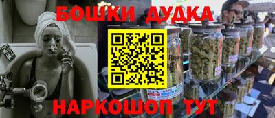 ALPHA-PVP Абакан