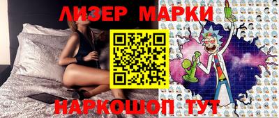 круглые Гай
