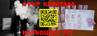 кокаин Азнакаево