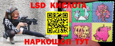 кокаин Азнакаево