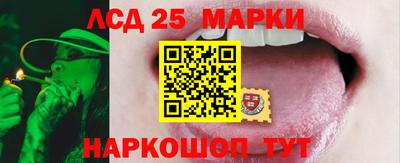 синтетический гашиш Абакан