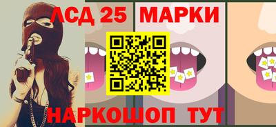 круглые Гай