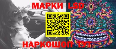 мяу мяу мука Абинск