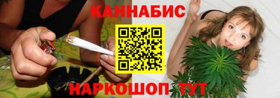 круглые Гай