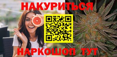 круглые Гай