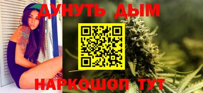 ALPHA PVP Гатчина
