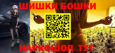 ешки Гагарин