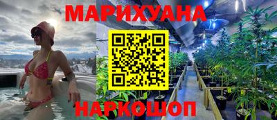 мяу мяу мука Абинск