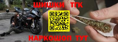 мяу мяу мука Абинск