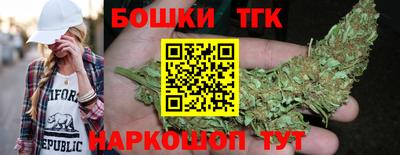 ALPHA PVP Гатчина