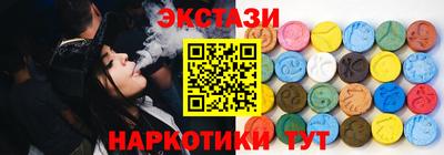 кокаин Азнакаево