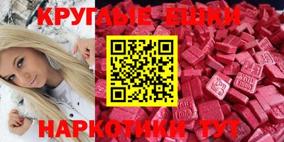 кокаин Азнакаево