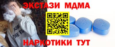 дживик Азнакаево