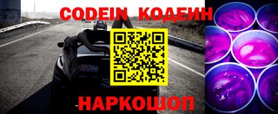 кокаин Азнакаево