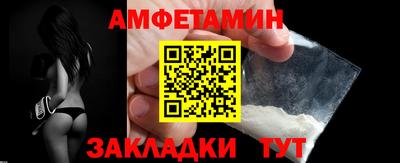 ешки Гагарин