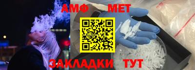 круглые Гай