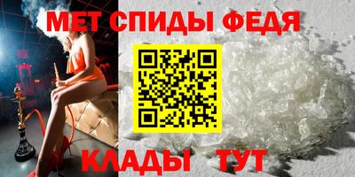 ALPHA PVP Гатчина