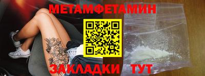 ешки Гагарин