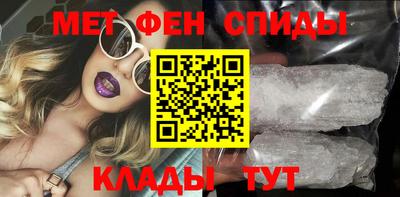 ALPHA PVP Гатчина