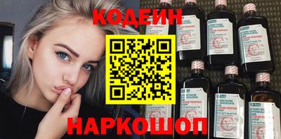 ешки Гагарин