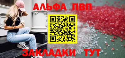 ешки Гагарин