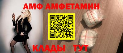 круглые Гай