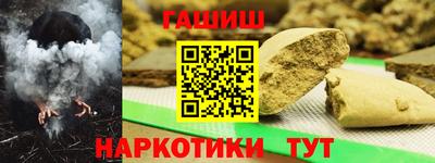 ALPHA PVP Гатчина