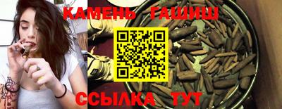 мяу мяу мука Абинск