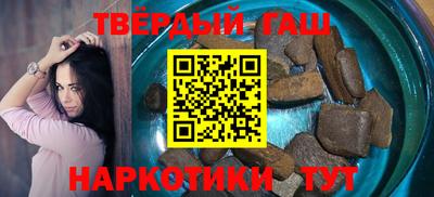 ALPHA PVP Гатчина