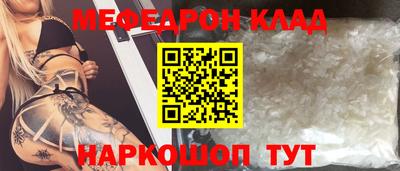 ешки Гагарин